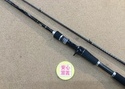 【最新釣具買取情報☆第２弾☆】「シマノ　ディアルーナＸＲ　Ｂ９００ＭＬ」買取り入荷致しました。（つりどうぐ一休　葛の葉店）サムネイル