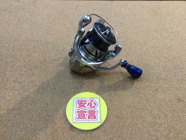 【最新釣具買取情報☆第２弾☆】「シマノ ○２３ストラディックＣ２０００Ｓ」買取り入荷致しました。（つりどうぐ一休　葛の葉店）サムネイル