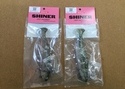 【新製品入荷情報】「シグナル ○シャイナー６７（新製品）ブルータス ○サイレントスティック３.５インチ（未入荷色）」が入荷いたしました！（葛の葉店）サムネイル