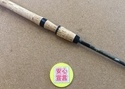 【最新釣具買取情報☆第２弾☆】「フェンウィック　テクナＡＶ　ＴＡＶ５９ＳＭＨＪ」買取り入荷致しました。（つりどうぐ一休　葛の葉店）サムネイル