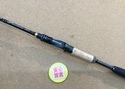 【最新釣具買取情報☆第２弾☆】「テイルウォーク　フルレンジＣ６７ＭＬ／ＳＬ」買取り入荷致しました。（つりどうぐ一休　葛の葉店）サムネイル
