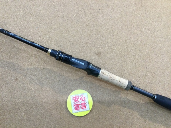 【最新釣具買取情報☆第２弾☆】「テイルウォーク　フルレンジＣ６７ＭＬ／ＳＬ」買取り入荷致しました。（つりどうぐ一休　葛の葉店）サムネイル