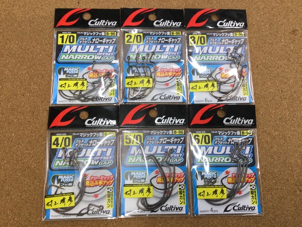【新製品入荷情報】「カルティバ　マルチオフセットナローギャップ（新製品）、一誠　沈み蟲３.２インチ（問屋オリジナルカラー）」が入荷いたしました！（葛の葉店）サムネイル