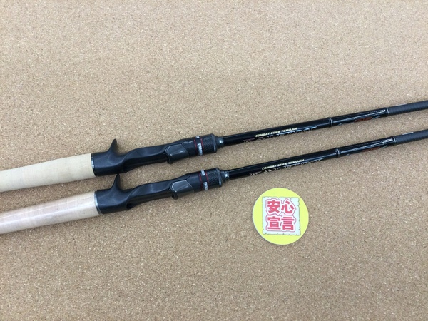 滋賀守山店　買取入荷情報　・エバーグリーン　ＩＲＳＣ-610ＭＨＲＦ、ツララ×DIVISION　エルホリゾンテ73リミックス、エルホリゾンテ70リミックス、ツララ　モンストロコンセプトD77HSC　　買取入荷致しました。サムネイル