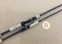 滋賀守山店　買取入荷情報　・デプス　GE-67M+R、GES-65MLF ST、シマノ✖ジャッカル　24ポイズアドレナ1611ML/H、165L/M　買取入荷致しました。サムネイル