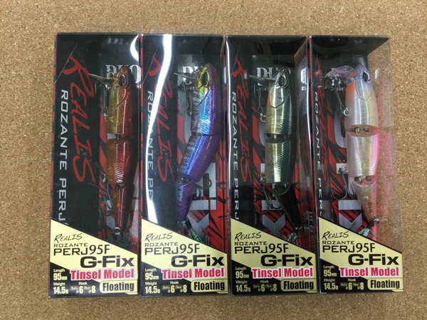 滋賀守山店　新製品入荷情報　デュオ　レアリスロザンテペルジェ95F G-FIXティンセルモデル、ビーチウォーカーアクシオンスリム　入荷いたしました！サムネイル