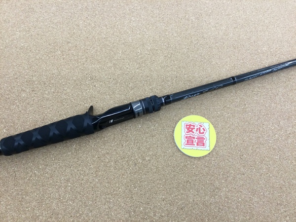 滋賀守山店　買取入荷情報　・メジャークラフト　D360C-610BB、ダイワ　HL7112MRB-25、HL752HRB-21、HL772ML+FS-22、ツララ　モンストロG70MLS、モンストロコンセプトディストラクション66MLS、ダイワ　26タトゥーラBF TW8.1L　買取入荷致しました。サムネイル