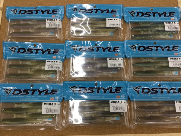 滋賀守山店　新製品入荷情報　ディスタイル　ヴィローラ5インチ、ハイドアップ  コイケバグボンバー、ジャクソン　ミニポッシュ　入荷いたしました！サムネイル