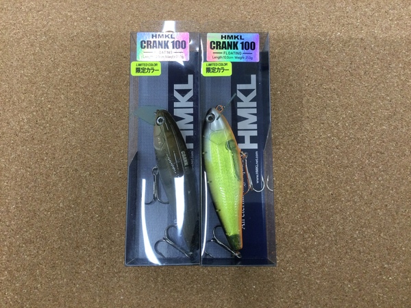 滋賀守山店　新製品入荷情報　ハンクル  ハンクルクランク100・レイドジャパン  カットスウィング・レベルスピンピノ1/4ozシングルウィロー・シングルコロラド・タクティカルBOX1510  タクティカルBOX2310・ニシネルアーワークス  タイイーシムコー45LW/SW/HW　入荷いたしました！サムネイル