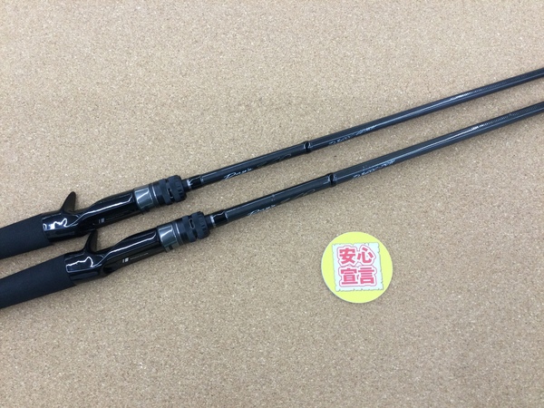 滋賀守山店　買取入荷情報　・メジャークラフト　D360C-70H、D360C-66MH、ツララ　モレーナ53、キスラー　LE-5H-70、KLX-CRT73MH、ウィップラッシュファクトリー　R703RS、R707RX、インクスレーベル×フィッシュマン　FXB-TS79UL　買取入荷致しました。サムネイル