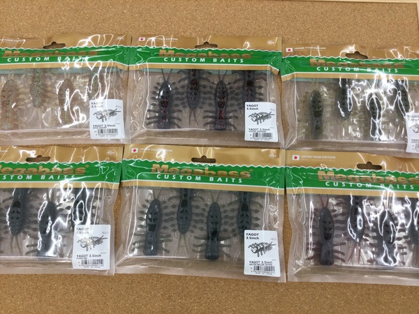 滋賀守山店　新製品入荷情報　メガバス　ヤゴット3.5インチ、ヘドン　ウーンデッドスプーク、ベビートーピード　入荷いたしました！サムネイル