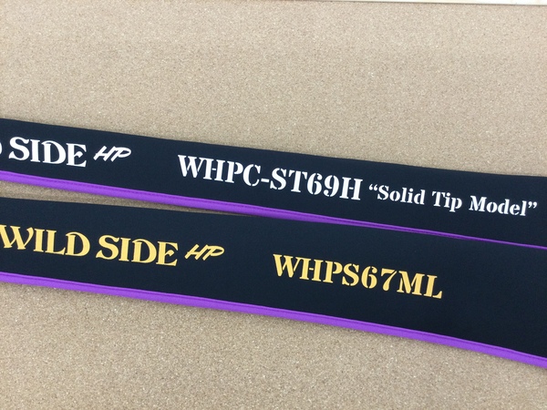 滋賀守山店　新製品入荷情報　レジットデザイン　ワイルドサイドHP　WHPC-ST69H、WHPS67ML　入荷いたしました！サムネイル