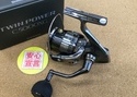 【本日の買取情報】　シマノ　２４ツインパワーＣ５０００ＸＧ　買取入荷致しました！（寝屋川店）サムネイル