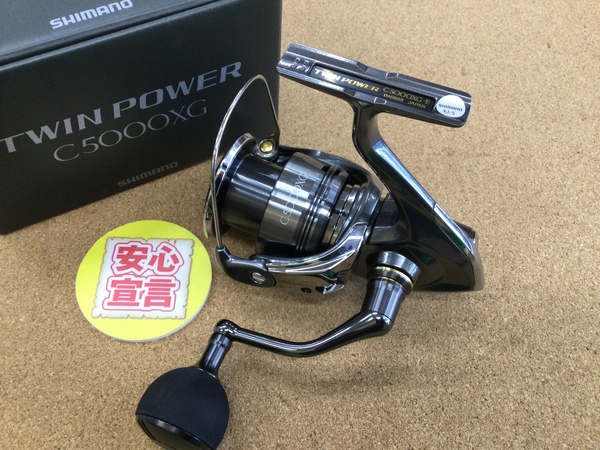 【本日の買取情報】　シマノ　２４ツインパワーＣ５０００ＸＧ　買取入荷致しました！（寝屋川店）サムネイル