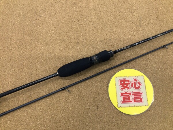 （本日の買取情報）　メジャークラフト　ＡＤ５－Ｓ５８２ＵＬ／ＡＪＩ　ＣＲＸ－Ｓ７６２ＵＬ　ＮＳＬ－Ｔ７９２Ｌ　買取入荷致しました！（寝屋川店）サムネイル