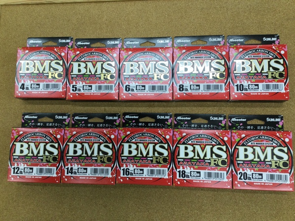 【新製品入荷情報】　サンライン シューターＢＭＳ アザヤカＦＣ８０ｍ　入荷いたしました！！　（寝屋川店）サムネイル