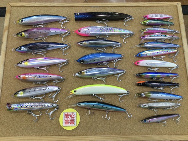 （本日の買取情報）　各種ルアー　買取入荷致しました！（寝屋川店）サムネイル