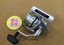 （本日の買取情報）　ダイワ　１１カルディア２５０６Ｈ　買取入荷致しました！（寝屋川店）サムネイル