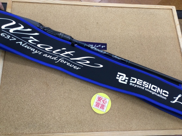 （本日の買取情報）　デジーノ　レイス ＬＷ－Ｃ７０ＭＨ－ＲＳＴ４Ｓ（ＥＶＡ）　フォクシー　買取入荷致しました！（寝屋川店）サムネイル