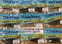 【新製品入荷情報☆第２弾☆】　ディスタイル ギーラカンス４.８インチ　ヴィローラ５インチ　入荷いたしました！！　（寝屋川店）サムネイル