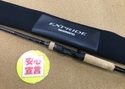 （本日の買取情報）　シマノ　２２エクスプライド１７０ＭＨ　２０メタニウムＸＧ　１５アルデバラン５１ＨＧ　買取入荷致しました！（寝屋川店）サムネイル