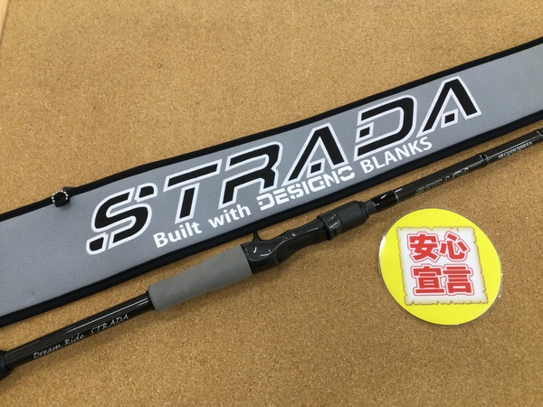 （本日の買取情報☆第３弾☆）　キラーヒート　ＳＢ－Ｃ６１０Ｍ／ＭＨＲＸ３ｓ　ＳＢ－ＳＪ６４Ｌ＋ＲＳＴ３ｓ、ダイワ　２１ブレイゾンＣ６８Ｌ－ＢＦ　買取入荷致しました！（寝屋川店）サムネイル