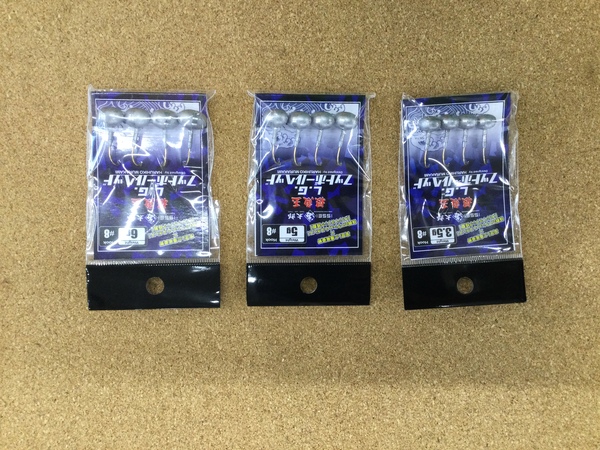 【新製品入荷情報】　一誠　根魚玉Ｌ.Ｇ.フットボールヘッド ３.５ｇ　５ｇ　６ｇ　ハネエビヘッド金鈎 ２ｇ　３ｇ　　入荷いたしました！！　（寝屋川店）サムネイル