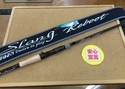 （本日の買取情報）　デジーノ　ＬＳＲ－Ｃ７５Ｍ／ＨＲＳＴ１ｓ エムスラ、シマノ　２１アンタレスＤＣＸＧ、ＭＣスクエアード　ＴＡＴＡＲＡ１００カーボンハンドル（シマノ用）　買取入荷致しました！（寝屋川店）サムネイル