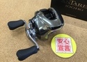 （本日の買取情報）　シマノ　２５アンタレス１００ＨＧ　買取入荷致しました！（寝屋川店）サムネイル