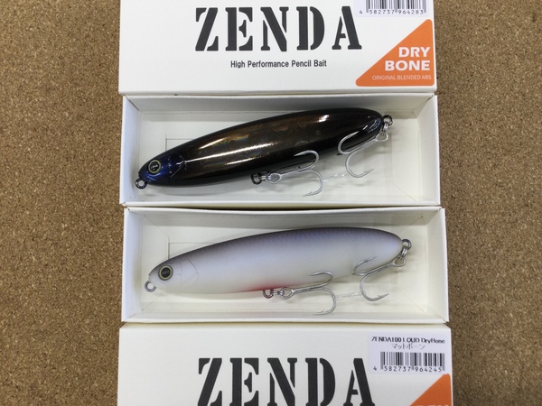 【新製品入荷情報☆第２弾☆】　レヴォニック　ゼンダ１００ラウドドライボーン　ラムジードライボーン　サラモアドライボーン　入荷いたしました！！　（寝屋川店）サムネイル