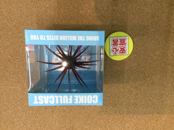 狭山店　本日の釣具買取商品　第１１弾！「各種ワーム＆ルアーが、買取入荷しました！」（狭山店）サムネイル