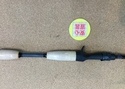 狭山店　本日の釣具買取商品　第５弾！「リアルコア　ウォブンロール　ＷＲＣＧＣ６６ＭＬ＋Ｍ（セパレートグリップ・極上ウルトラ超美品）が、買取入荷しました！」（狭山店）サムネイル