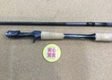 狭山店　本日の釣具買取商品！「シマノ×ジャッカル　２６ポイズングロリアス　１６１１Ｈ（超美品）が、買取入荷しました！」（狭山店）サムネイル