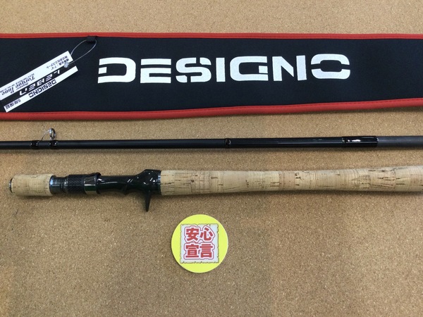 狭山店　本日の釣具買取商品！「デジーノ　レーベントルクチューン　スペックＢ　ＤＬＴ－Ｃ７４Ｈ＋Ｒ２Ｓ－Ｂ（コルクグリップ）が、買取入荷しました！」（狭山店）サムネイル