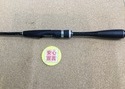 狭山店　本日の釣具買取商品　第２弾！「シマノ×ジャッカル　１３ポイズンアドレナ　２６６Ｌが、買取入荷しました！」（狭山店）サムネイル
