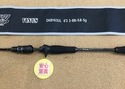 狭山店　本日の釣具買取商品！「ドランクレイジー　インフィニティ・ビヨンド　ヴィングス　ＤＫＢＹ６３ＵＬ（超美品）が、買取入荷しました！」（狭山店）サムネイル