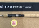 狭山店　本日の釣具買取商品　第３弾！「パームス　トランサ　ＴＲＧＳ－６６Ｌが、買取入荷しました！」（狭山店）サムネイル