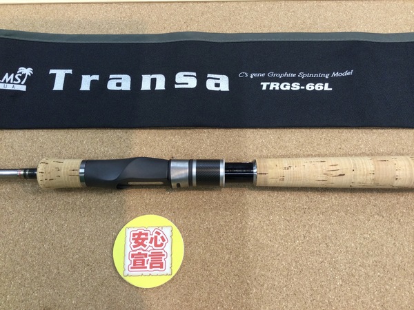 狭山店　本日の釣具買取商品　第３弾！「パームス　トランサ　ＴＲＧＳ－６６Ｌが、買取入荷しました！」（狭山店）サムネイル