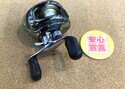 狭山店　本日の釣具買取商品　第６弾！「シマノ　９８初代アンタレス（左・美品）が、買取入荷しました！」（狭山店）サムネイル