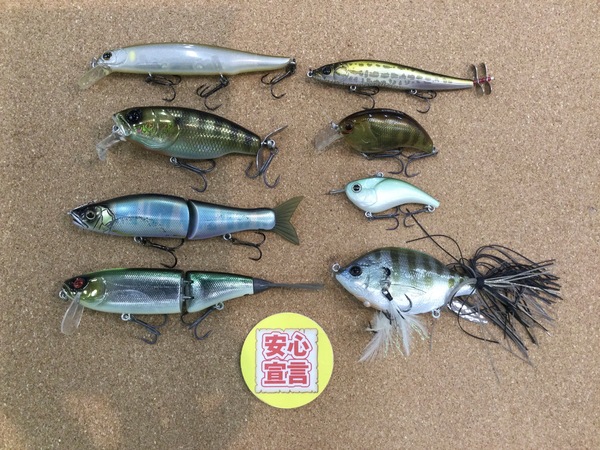 狭山店　本日の釣具買取商品　第８弾！「各種ルアーが、買取入荷しました！」（狭山店）サムネイル
