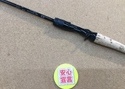 【最新釣具買取情報☆第３弾☆】「ダイワ ２１ブレイゾン ○Ｃ６６ＭＬ」買取り入荷致しました。（つりどうぐ一休　葛の葉店）サムネイル