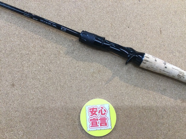 【最新釣具買取情報☆第３弾☆】「ダイワ ２１ブレイゾン ○Ｃ６６ＭＬ」買取り入荷致しました。（つりどうぐ一休　葛の葉店）サムネイル