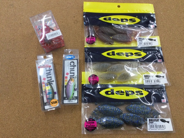 【最新釣具買取情報☆第３弾☆】「人気メーカーのルアー＆ワーム！」買取り入荷致しました。（つりどうぐ一休　葛の葉店）サムネイル