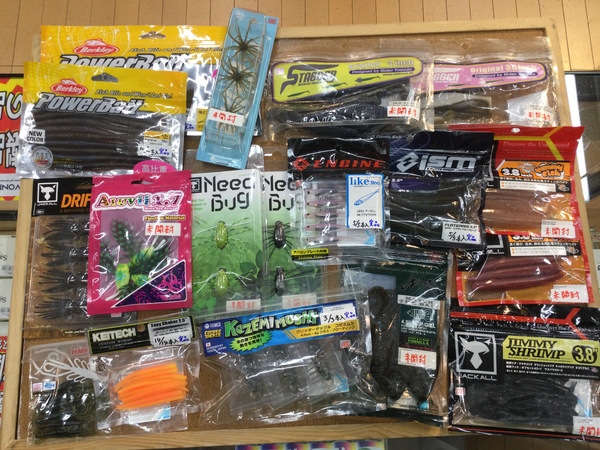 【最新釣具買取情報☆第３弾☆】「人気メーカーのワーム多数！」買取り入荷致しました。（つりどうぐ一休　葛の葉店）サムネイル