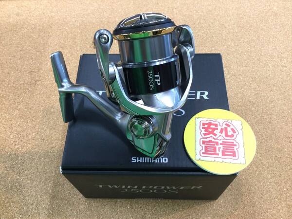 狭山店　本日の釣具買取商品！「シマノ　１５ツインパワー　２５００Ｓが、買取入荷しました！」（狭山店）サムネイル