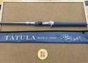 【最新釣具買取情報☆第３弾☆】「ダイワ　タトゥーラエリート　ＴＡＥＬ７０１ＭＨＲＢ－Ｇ」買取り入荷致しました。（つりどうぐ一休　葛の葉店）サムネイル