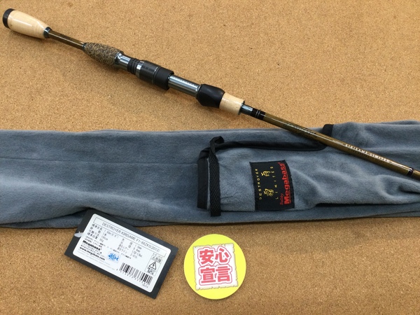 【最新釣具買取情報】「メガバス　デストロイヤー霧雨　Ｆ１－６６ＺＫＳ　霧雨リミテッド」買取り入荷致しました。（つりどうぐ一休　葛の葉店）サムネイル