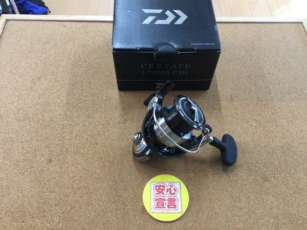【最新釣具買取情報☆第２弾☆】「ダイワ　２４セルテートＬＴ４０００－ＣＸＨ」買取り入荷致しました。（つりどうぐ一休　葛の葉店）サムネイル
