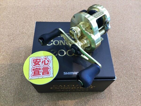 狭山店　本日の釣具買取商品　第４弾！「シマノ　２２コンクエスト　２００ＸＧ（美品）が、買取入荷しました！」（狭山店）サムネイル
