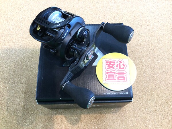 狭山店　本日の釣具買取商品！「ダイワ　１８ジリオン　ＴＷ　ＨＬＣ　１５１６ＳＨＬが、買取入荷しました！」（狭山店）サムネイル